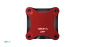 ADATA SD600Q External SSD Drive 240GB
