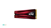 ADATA XPG GAMMIX S11 Pro Internal SSD Drive 512GB