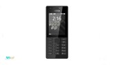 Nokia 216 Dual SIM Mobile Phone