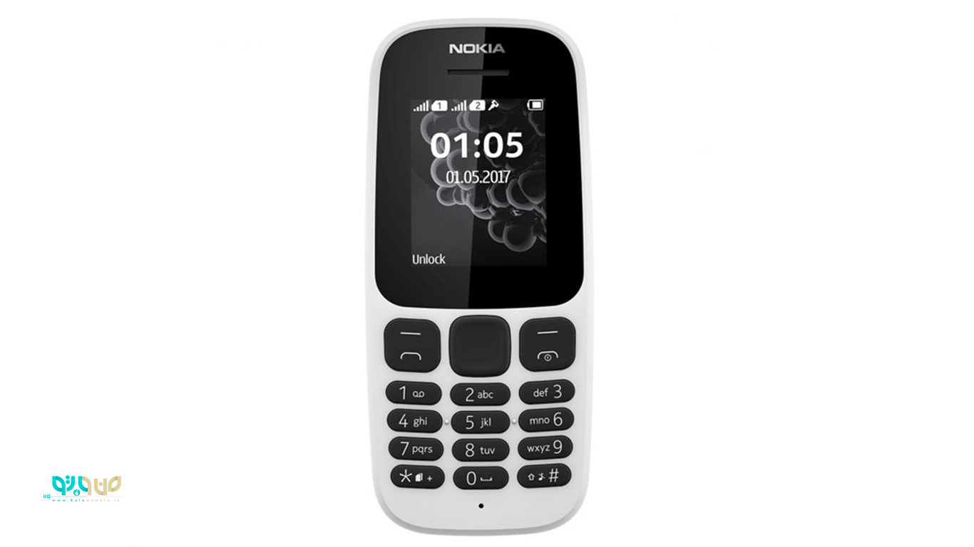 Nokia 105 -TA1034 Dual SIM Mobile Phone