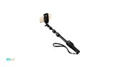 Monopod mobile phone holder with Bluetooth remote with Zoom capability