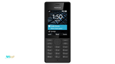 Nokia 150 Dual SIM Mobile Phone