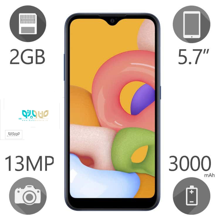 باتری گوشی موبایل سامسونگ مدل Galaxy A01 SM-A015F/DS