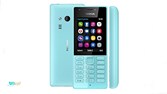 Nokia 216 Dual SIM Mobile Phone