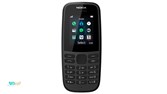 Nokia 105 - 2019 TA-1174 DS Dual SIM Mobile Phone