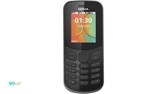 Nokia 130 (2017) Dual SIM Mobile Phone