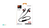 JBL MJ-6699 Neck Bluetooth Headset