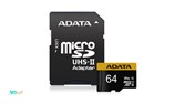 ADATA  Premier ONE MicroSDXC UHS-II U3 Class 10(V90)-64GB