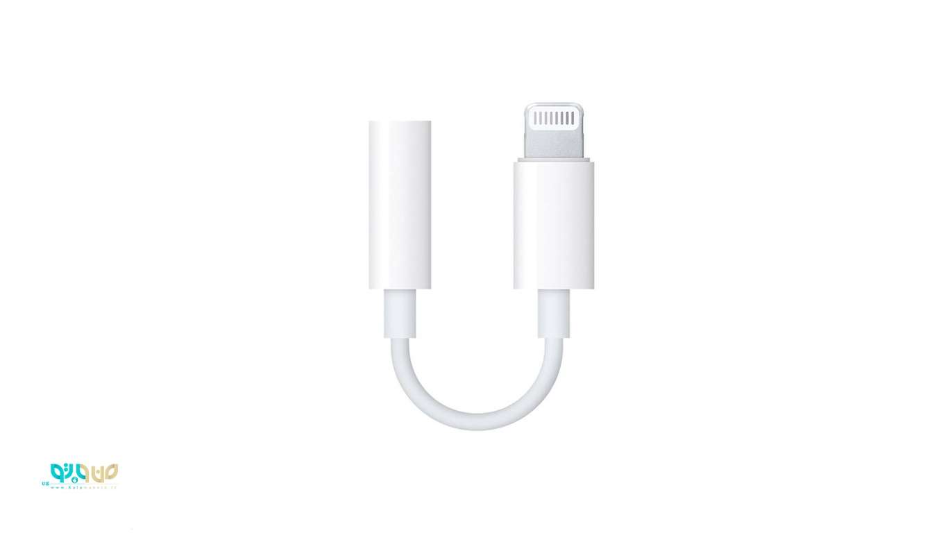 Lightning To 3.5mm Headphone Jack