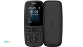 Nokia 105 - 2019 TA-1174 DS Dual SIM Mobile Phone