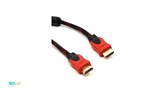 HDMI Cable 1.5 M