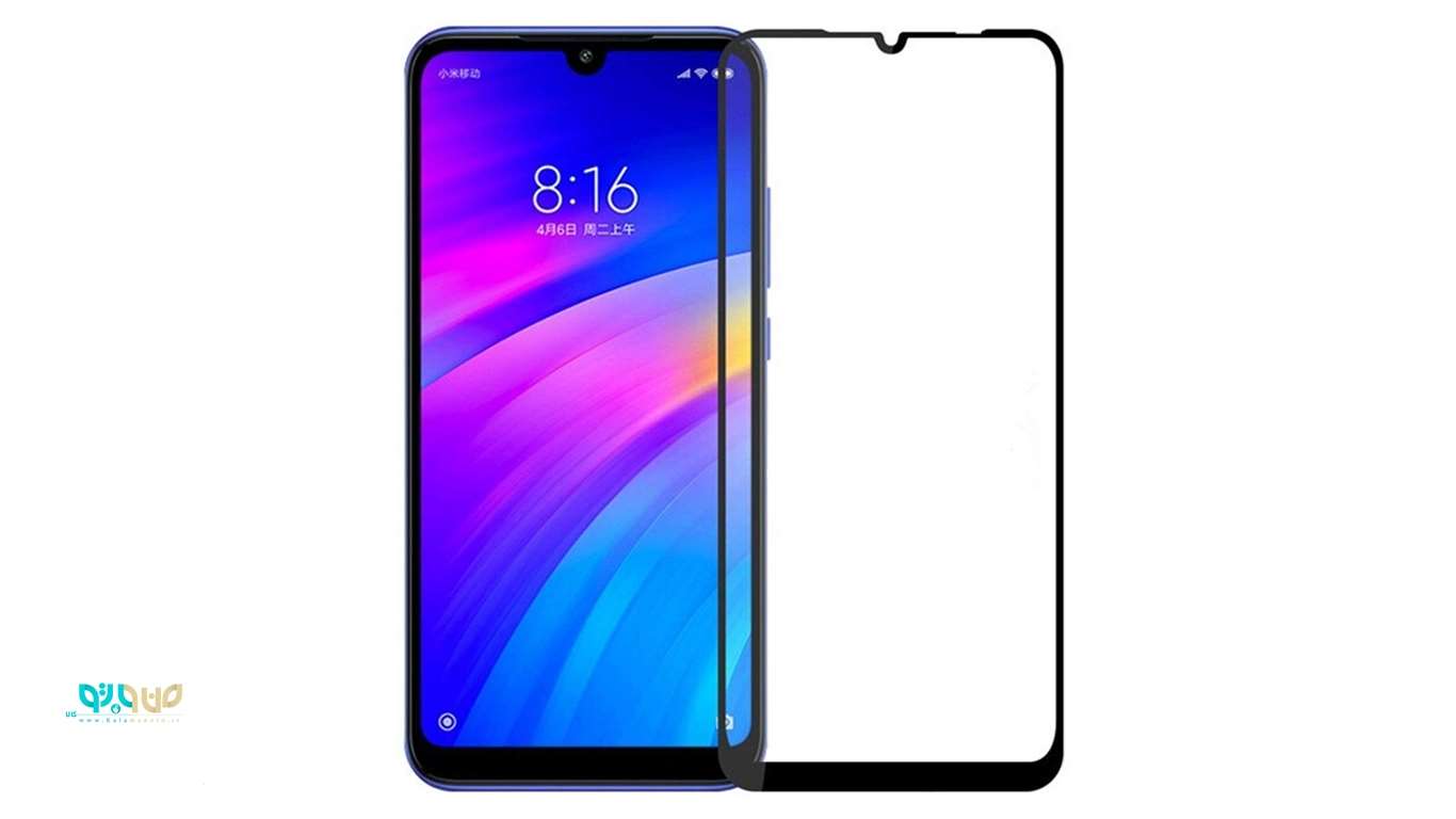 Ceramic screen protector suitable for Xiaomi Redmi 7