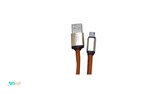 USB to microUSB cable 1 meter