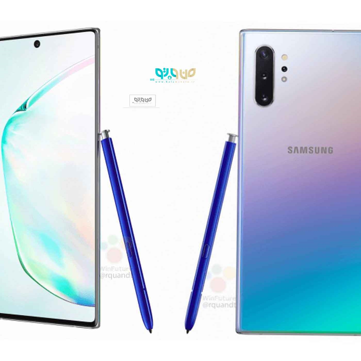 گوشی موبایل سامسونگ مدل Galaxy Note 10 Plus N975F/DS