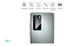 Huawei phone camera lens protection glass suitable for P40 Pro 