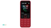 Nokia 150 - 2020 TA 1235 DS Dual SIM Mobile Phone