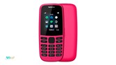 Nokia 105 - 2019 TA-1174 DS Dual SIM Mobile Phone