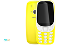 Nokia 3310 (2017) Dual SIM Mobile Phone