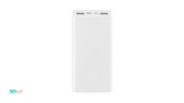 Xiaomi PLM18ZM Power Bank 20000 mAh 