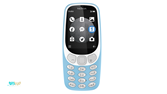 Nokia 3310 (2017) Dual SIM Mobile Phone