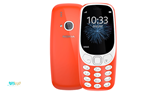 Nokia 3310 (2017) Dual SIM Mobile Phone