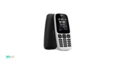 Nokia 105 -TA1034 Dual SIM Mobile Phone