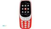 Nokia 3310 (2017) Dual SIM Mobile Phone